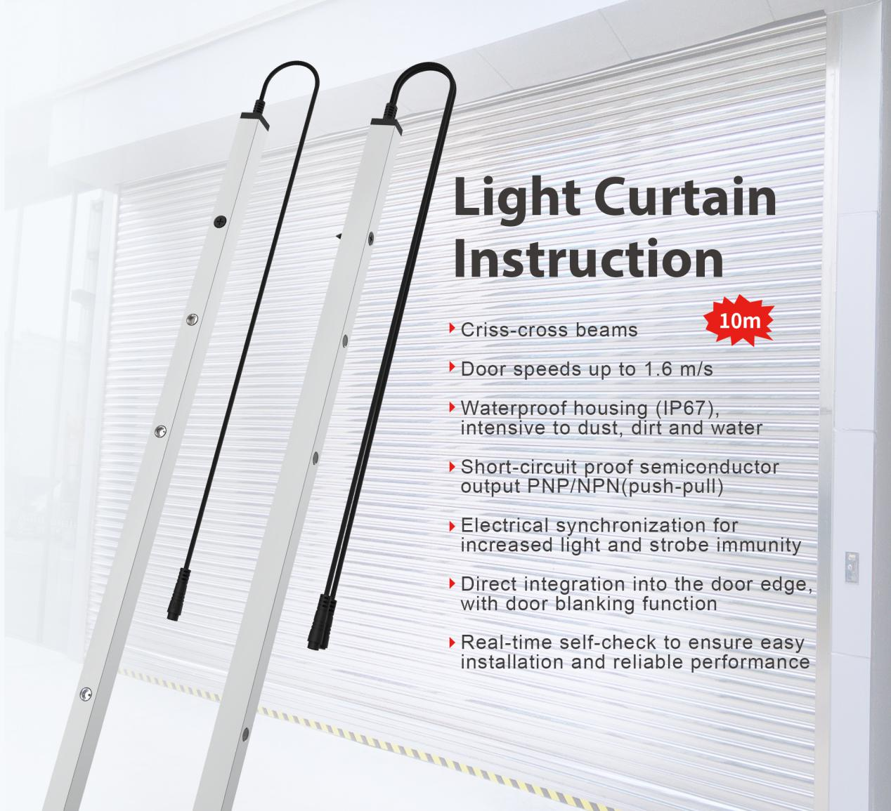 Safety light curtain