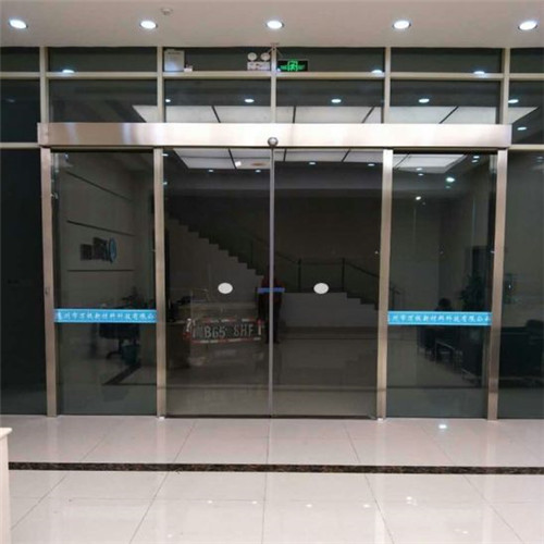 What are the different types of glass door sensors available in the market?